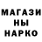 ГАШ 40% ТГК ATSA