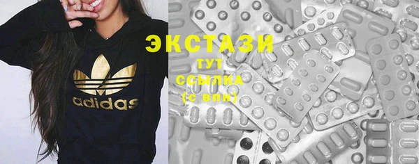 скорость Балабаново