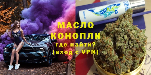 марки lsd Баксан