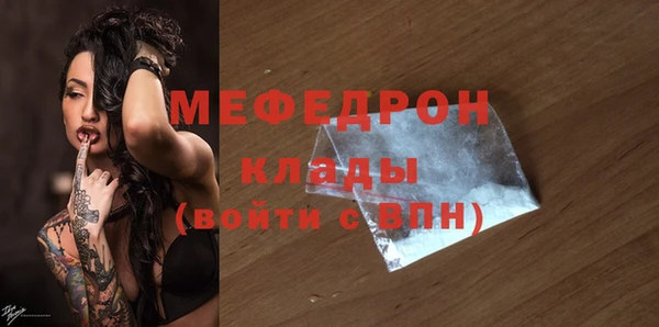 марки lsd Баксан