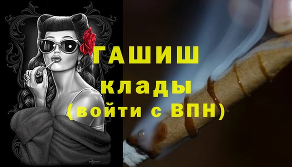 марки lsd Баксан