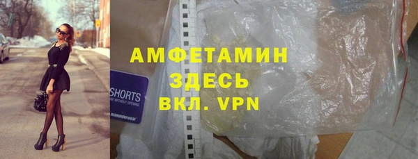 скорость Балабаново