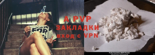 скорость Балабаново