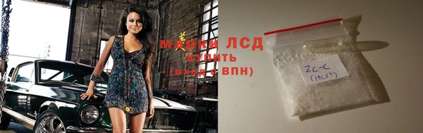 хмурый Переславль-Залесский