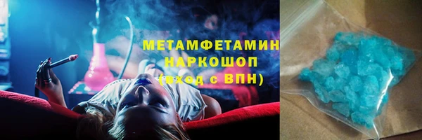 скорость Балабаново