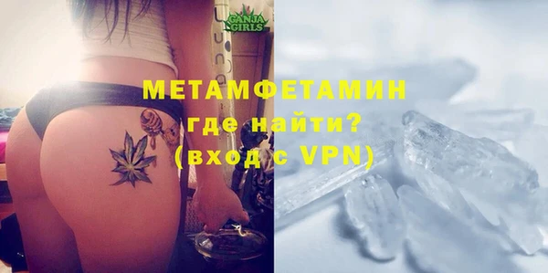 марки lsd Баксан