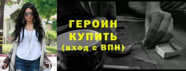 скорость Балабаново