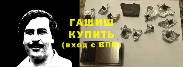 скорость Балабаново