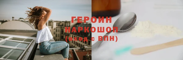 марки lsd Баксан
