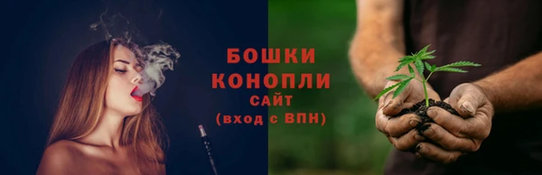 марки lsd Баксан