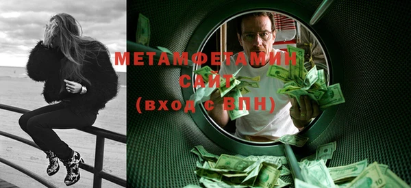 марки lsd Баксан