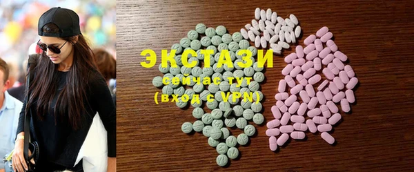 скорость Балабаново