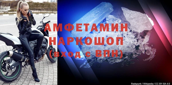 марки lsd Баксан