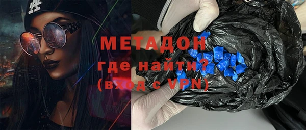 скорость Балабаново