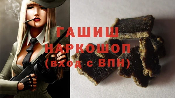 марки lsd Баксан