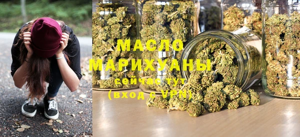 марки lsd Баксан