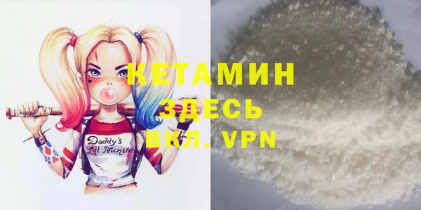 скорость Балабаново