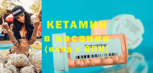 скорость Балабаново